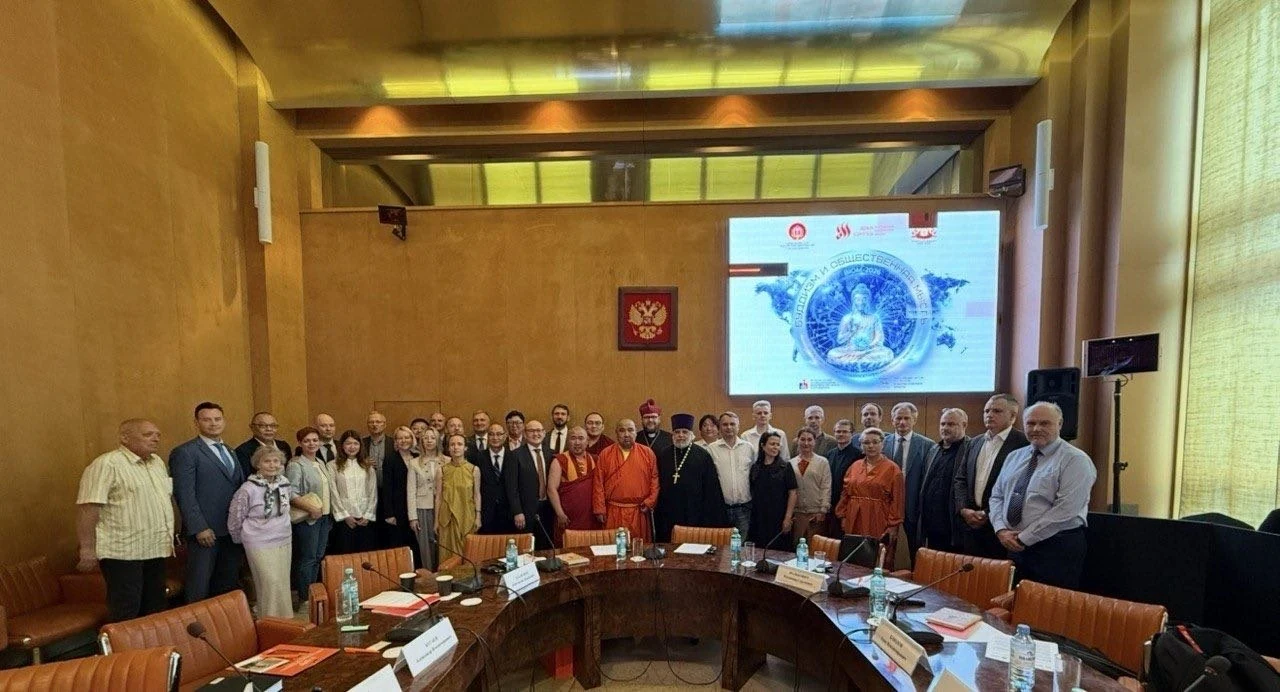 Participants of the expert seminar
